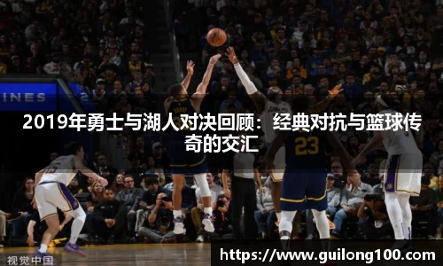 必威betway西汉姆联官网