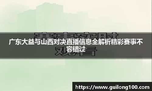 必威betway西汉姆联