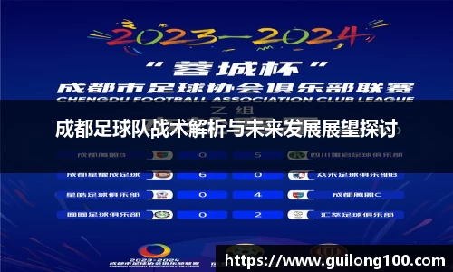 必威betway西汉姆联官网