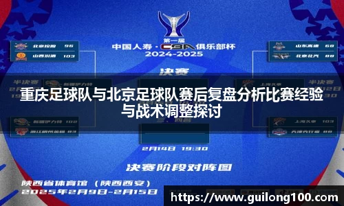 必威betway西汉姆联官方网站