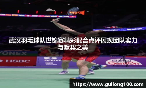 必威betway西汉姆联