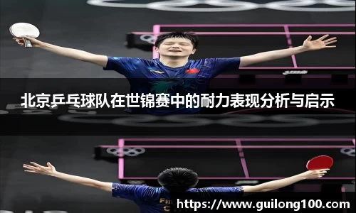 必威betway西汉姆联