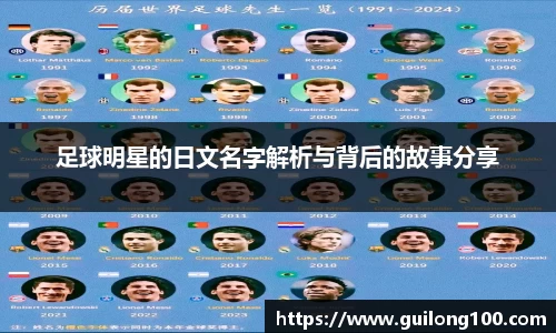 必威betway西汉姆联