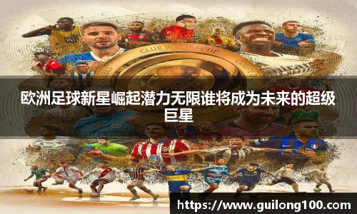 必威betway西汉姆联官方网站