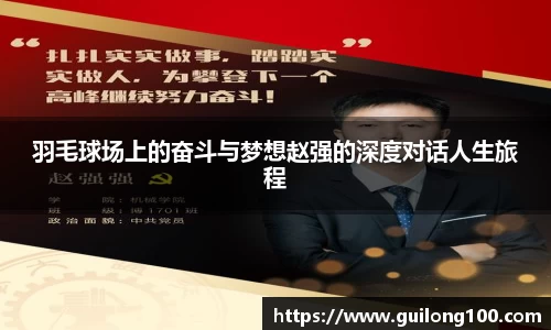 必威betway西汉姆联