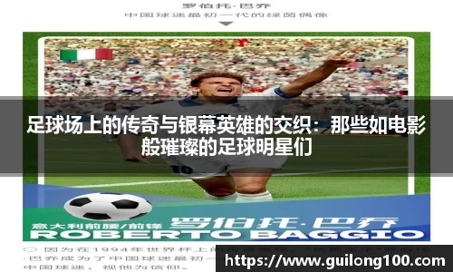 必威betway西汉姆联