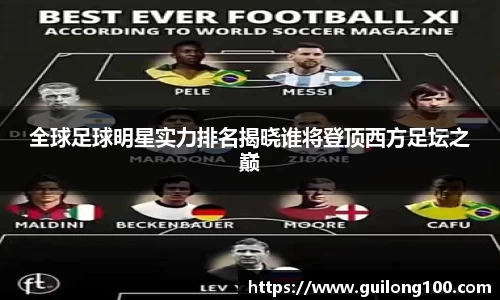 必威betway西汉姆联官方网站