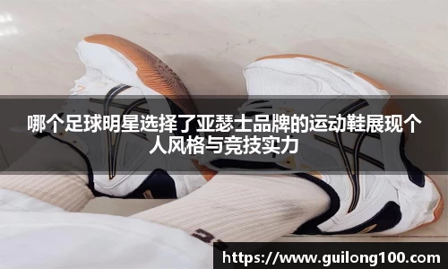 必威betway西汉姆联平台