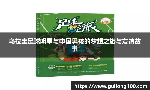 必威betway西汉姆联平台