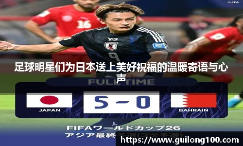 必威betway西汉姆联官网