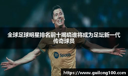 必威betway西汉姆联平台