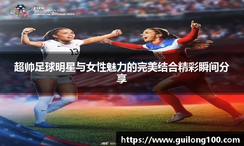 必威betway西汉姆联官网