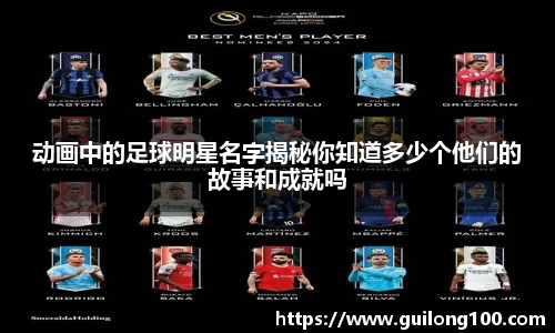 必威betway西汉姆联官网