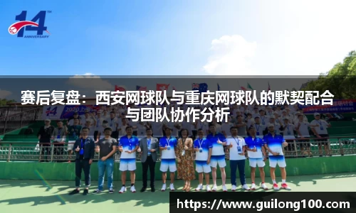 必威betway西汉姆联平台