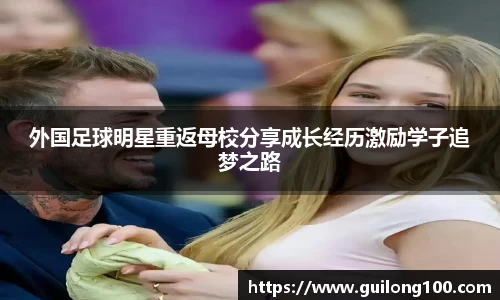 必威betway西汉姆联官网