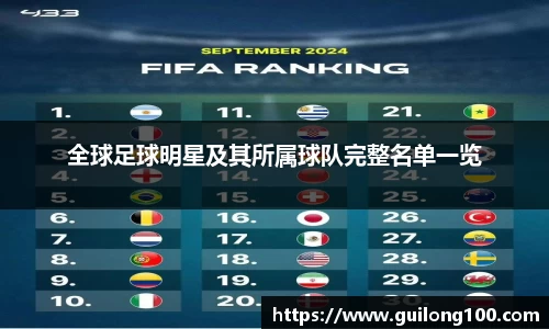 必威betway西汉姆联官方网站