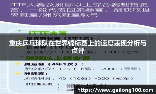 必威betway西汉姆联平台