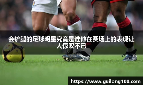 必威betway西汉姆联官方网站