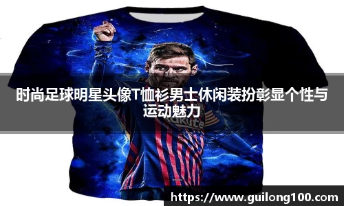 必威betway西汉姆联官网