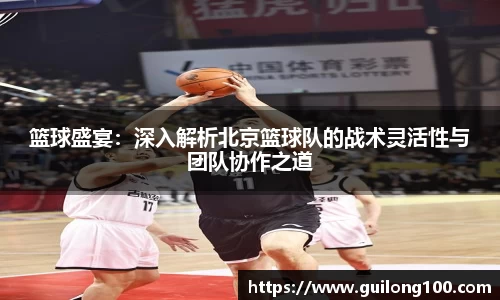 必威betway西汉姆联