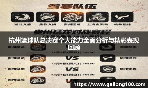 必威betway西汉姆联平台